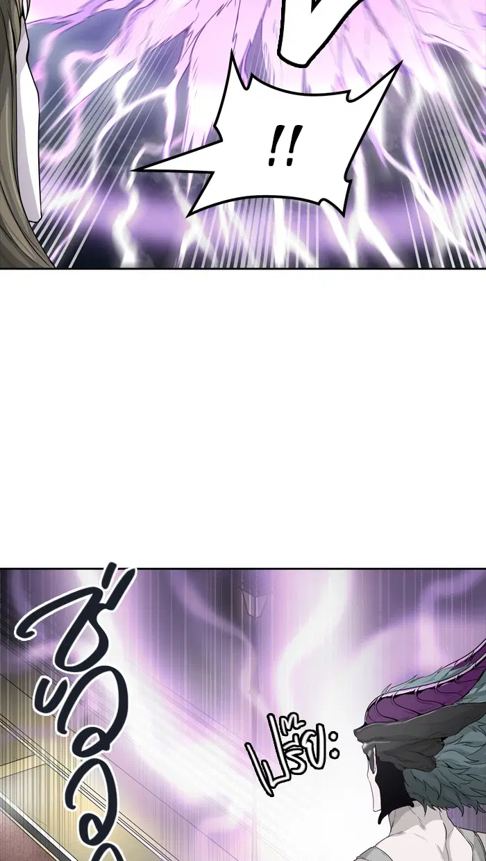 Tower of God ตอนที่ 444 หน้า 49