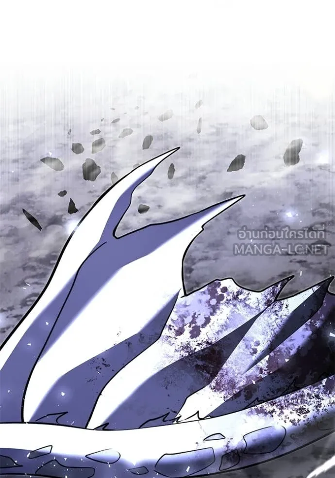 Terminally-Ill Genius Dark Knight อัศวินดำล่าท้าเวลา ตอนที่ 138 หน้า 131
