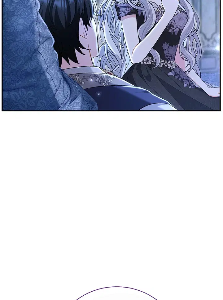 The Villain’s Match Is Too Perfect – คู่ดูตัวของนางร้ายเพอร์เฟกต์เกินไป ตอนที่ 22 หน้า 75