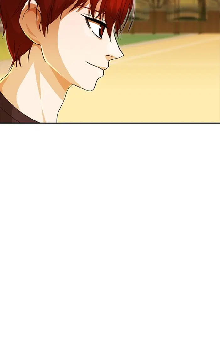 Random Chat ตอนที่ 241 หน้า 43