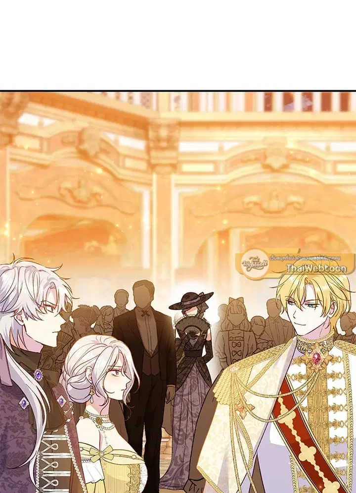 The Villain’s Match Is Too Perfect – คู่ดูตัวของนางร้ายเพอร์เฟกต์เกินไป ตอนที่ 62 หน้า 128