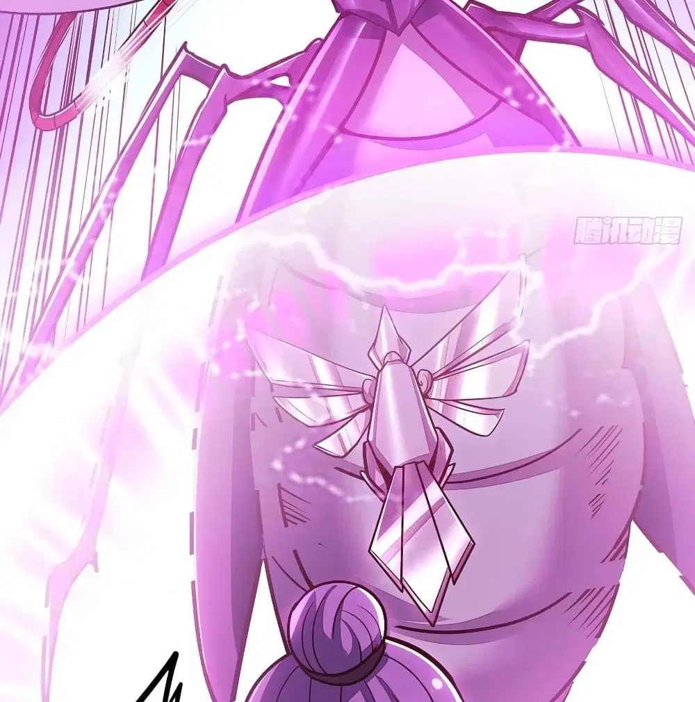 Undead King Beyond ตอนที่ 119 หน้า 13
