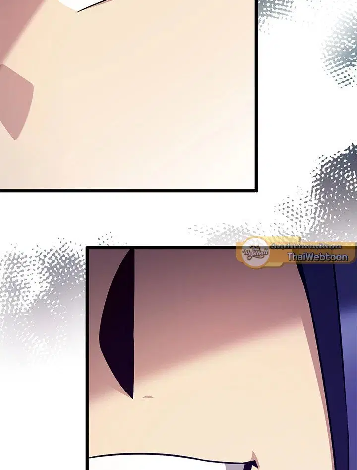 Arcane Sniper ตอนที่ 160 หน้า 93