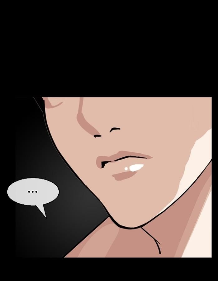 Lookism ตอนที่ 193 หน้า 182