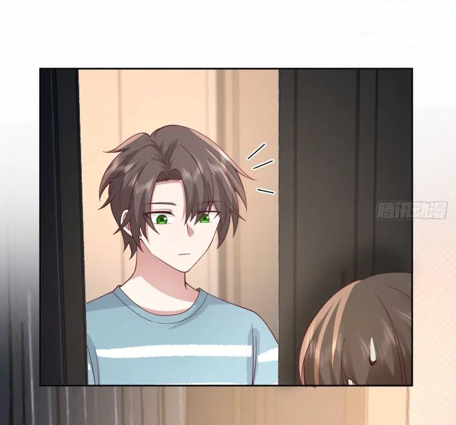 I Really Don’t Want to be Reborn ตอนที่ 76 หน้า 21
