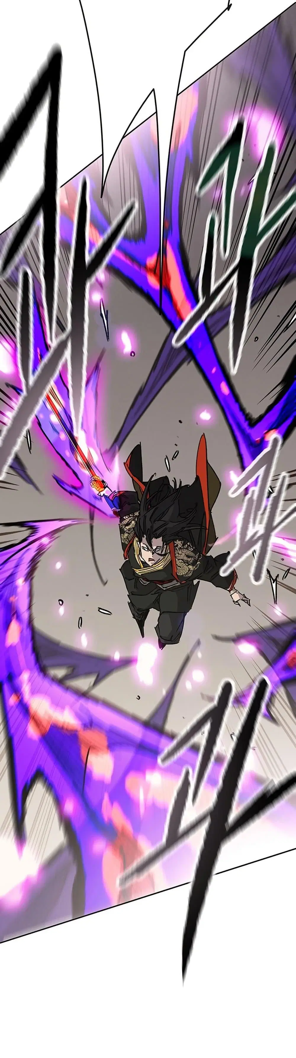 The Undefeatable Swordsman ตอนที่ 261 หน้า 32