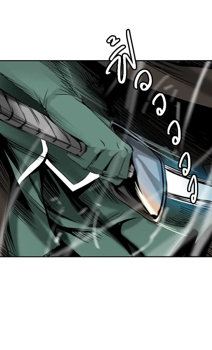 Tower of God ตอนที่ 301 หน้า 22