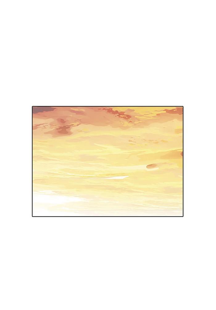 Lookism ตอนที่ 33 หน้า 90