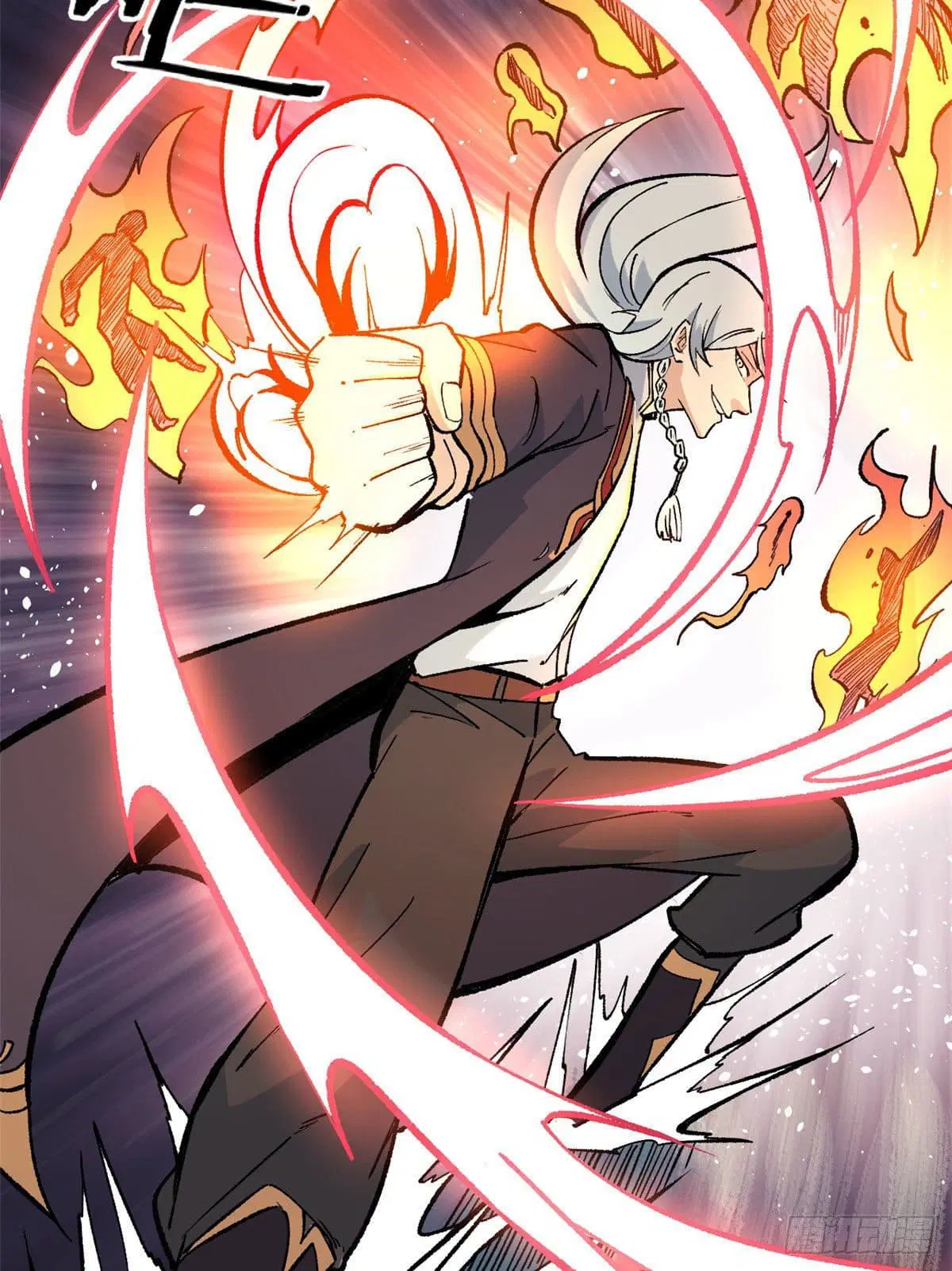 All Hail the Sect Leader ตอนที่ 74 หน้า 23