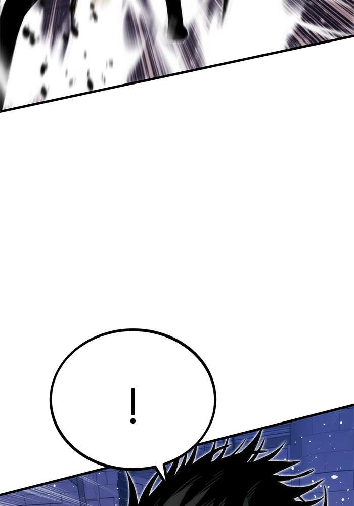 Ultra Alter แอ็กรองสตรองโคตร ตอนที่ 109 หน้า 121