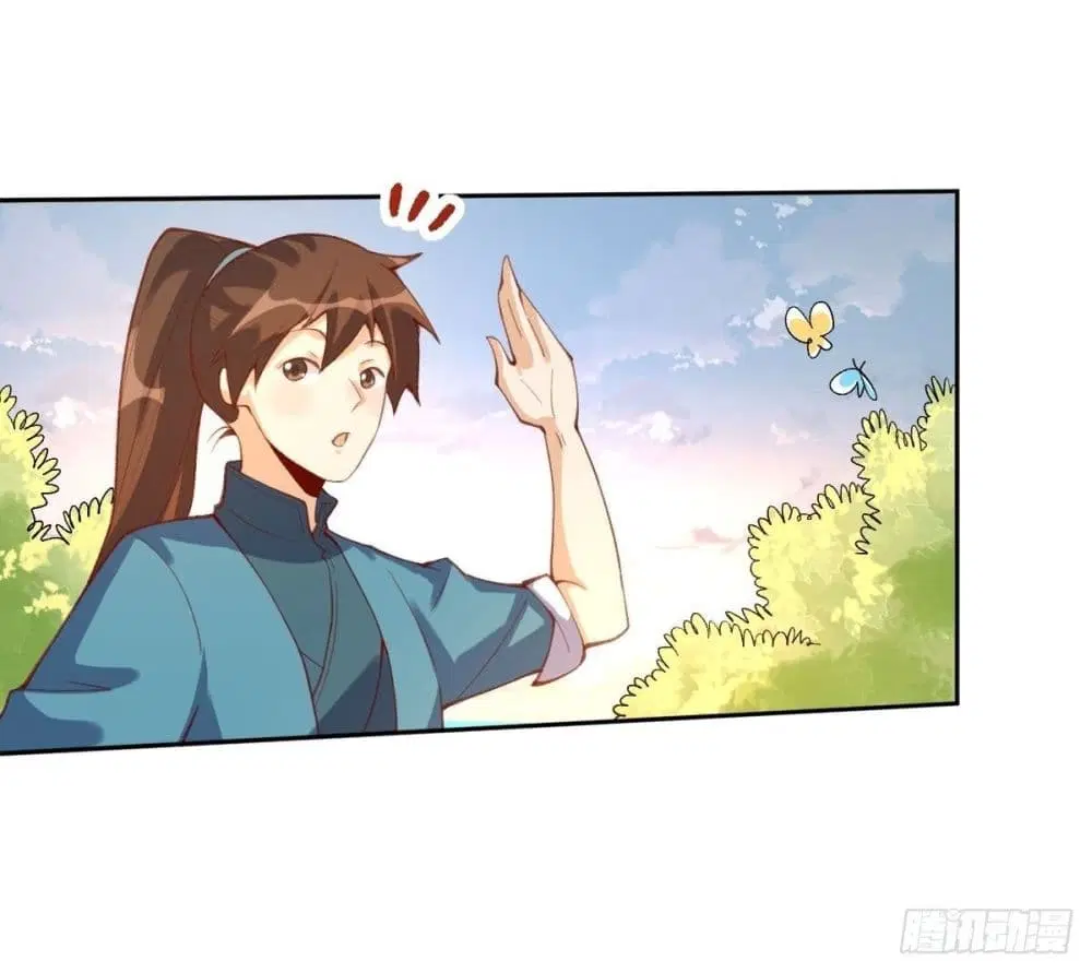 It Turns Out That I Am A Big Cultivator ตอนที่ 56 หน้า 30