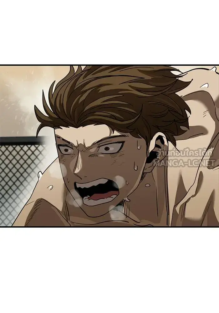 King of the Octagon ตอนที่ 20 หน้า 60
