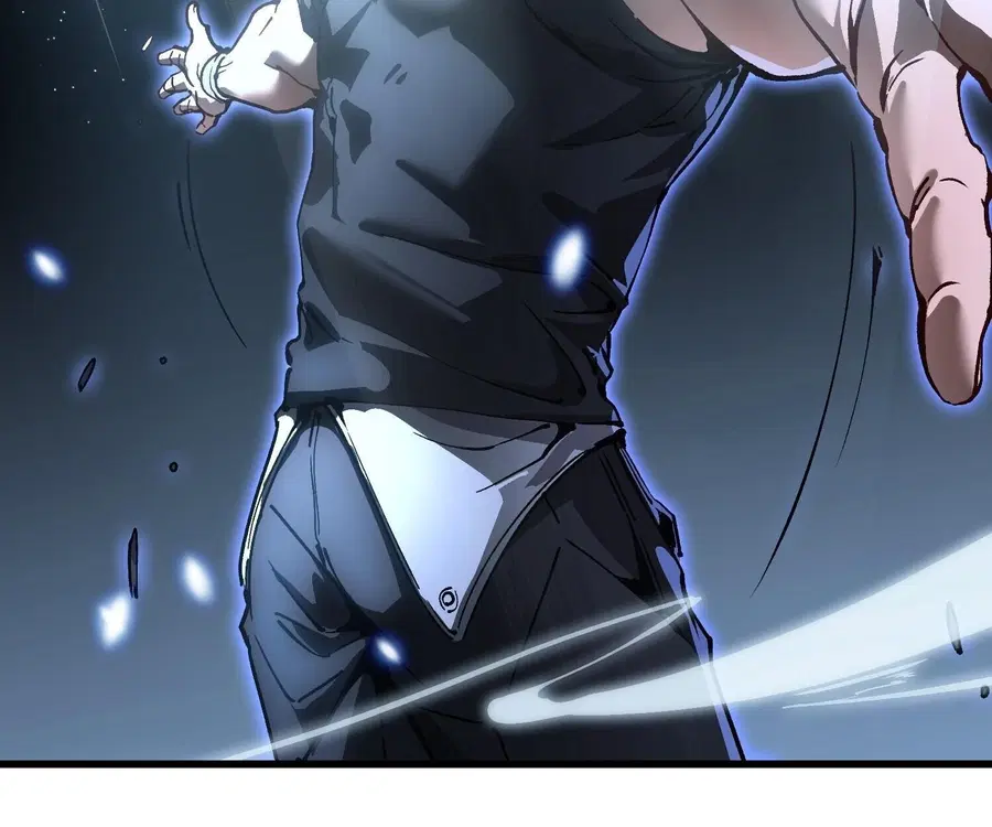 Martial Evolution: Start by Awakening the King of Monsters ตอนที่ 65 หน้า 42