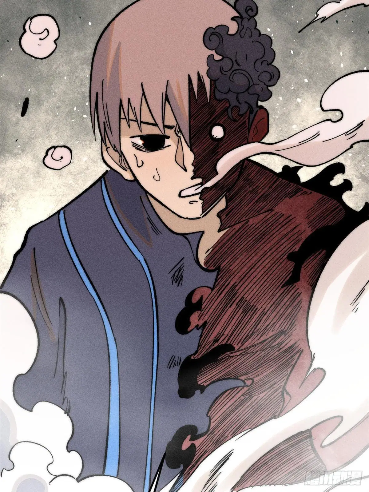 All Hail the Sect Leader ตอนที่ 257 หน้า 47