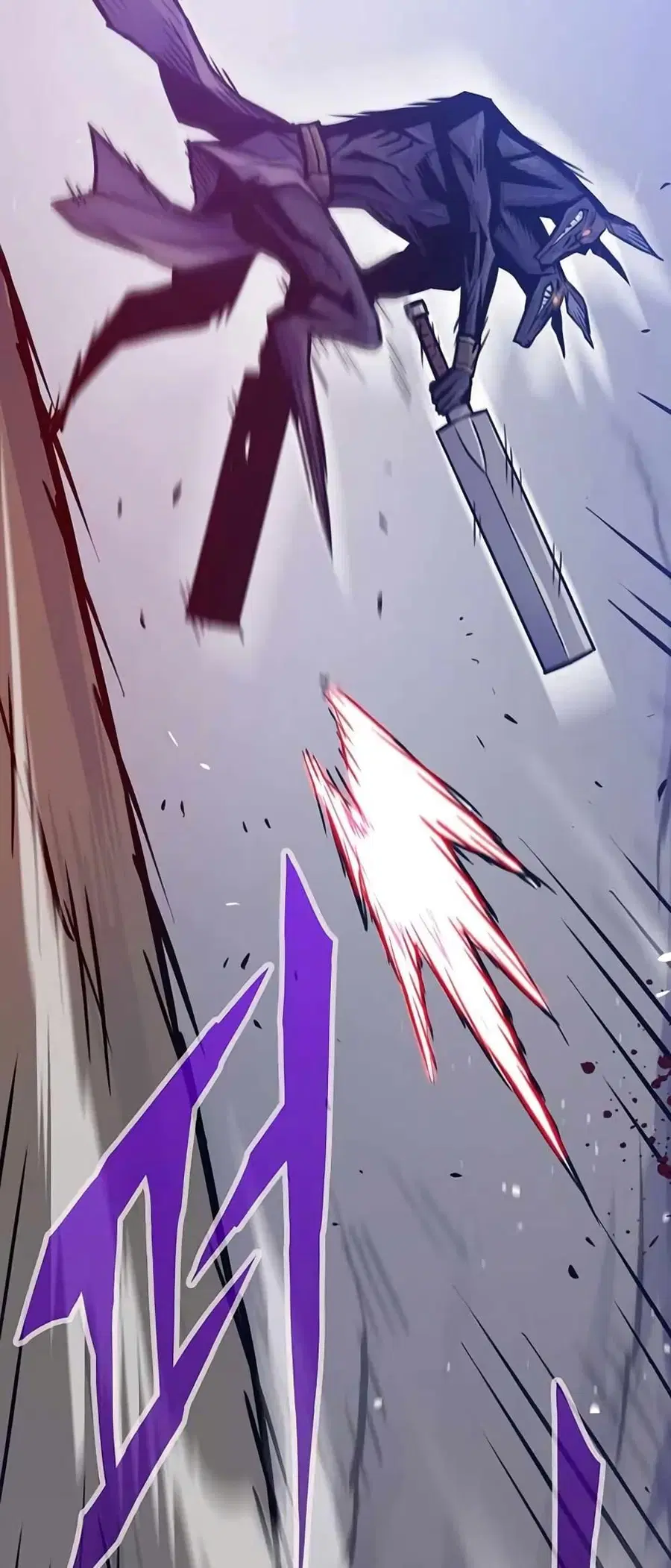 Past Life Returner ตอนที่ 23 หน้า 54