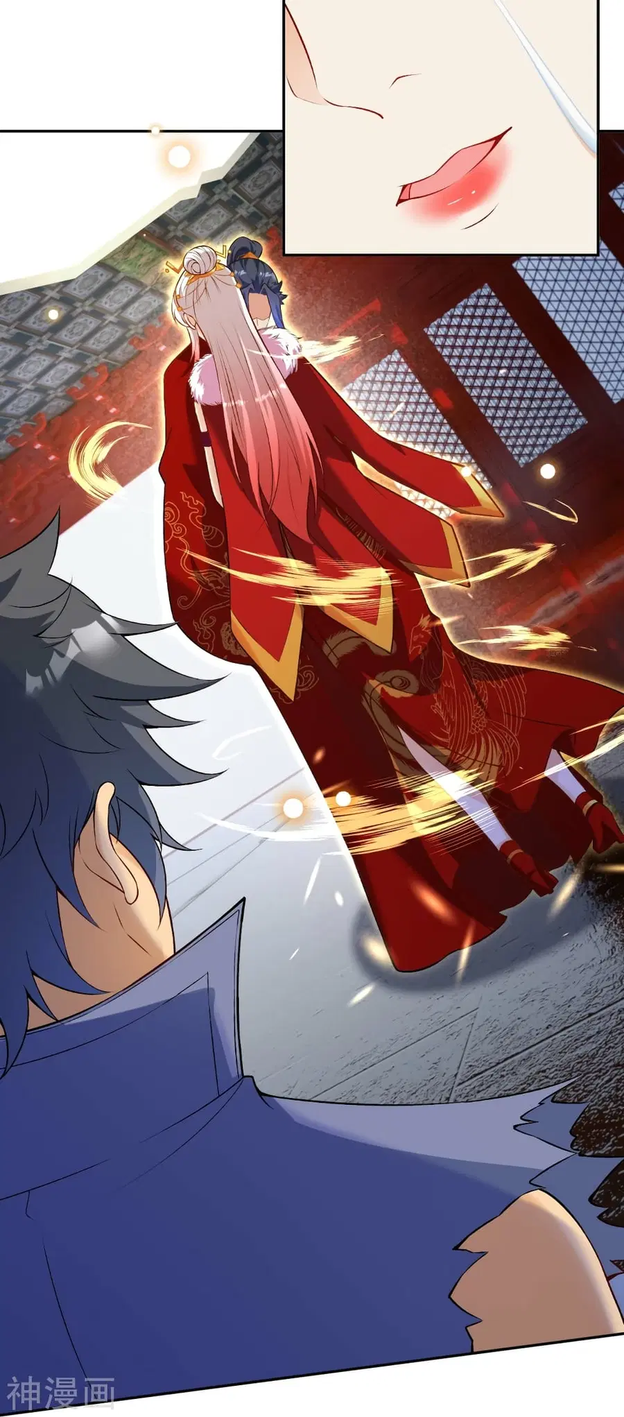 Against the Gods ตอนที่ 492 หน้า 31