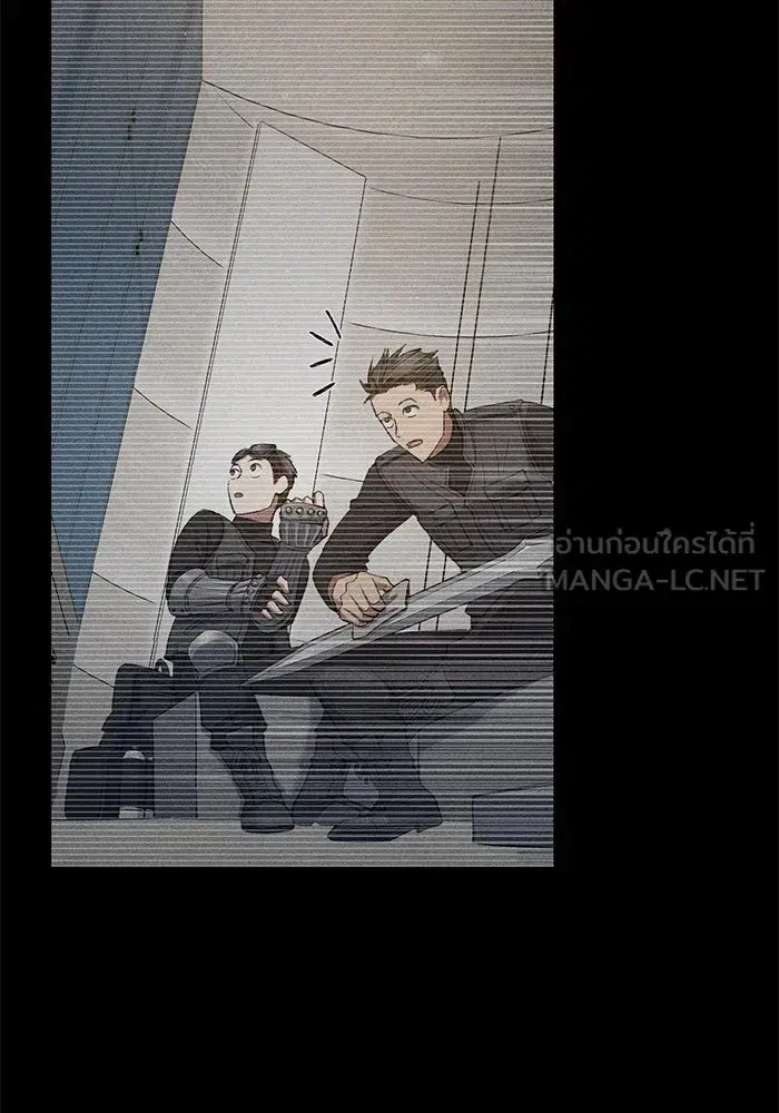 The S-Classes That I Raised (My S-Class Hunters) ตอนที่ 116 หน้า 111