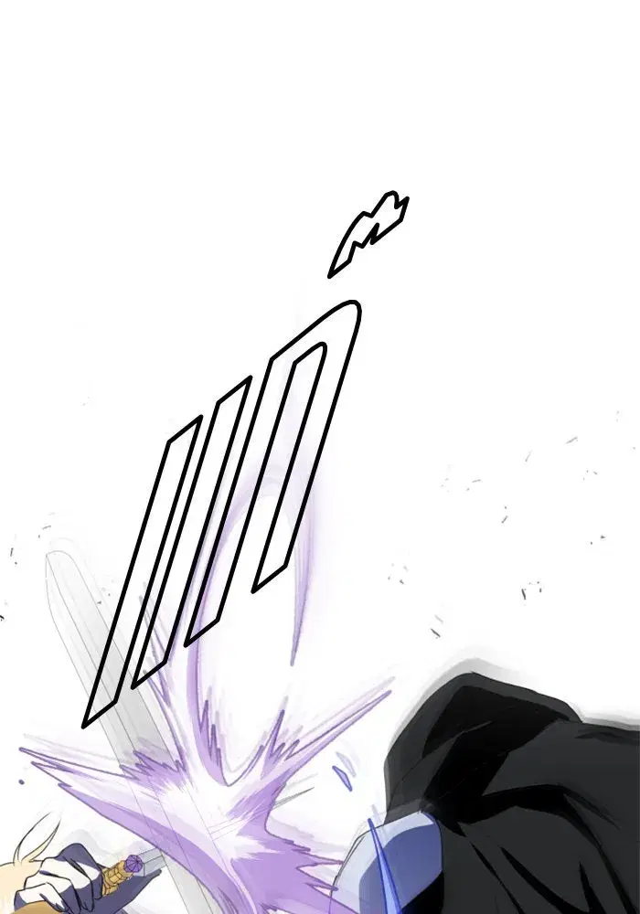 Your Throne ตอนที่ 10 หน้า 8