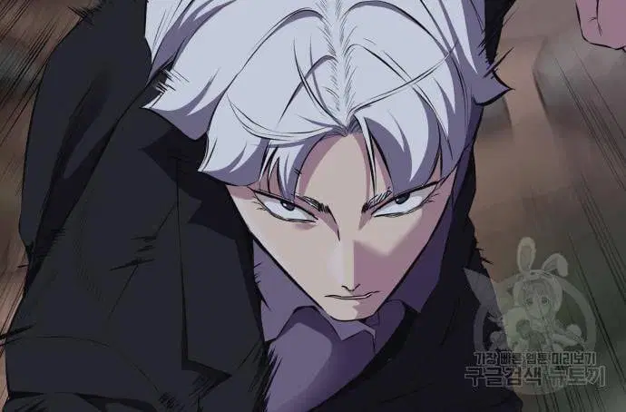 The Boy of Death ตอนที่ 150 หน้า 196
