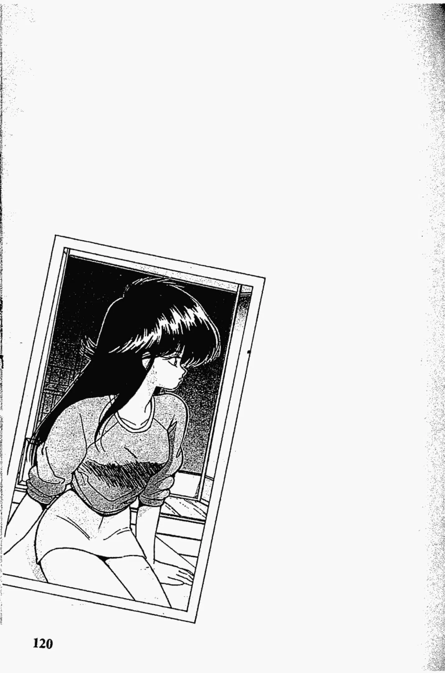 Kimagure Orange☆Road ตอนที่ 137 หน้า 20