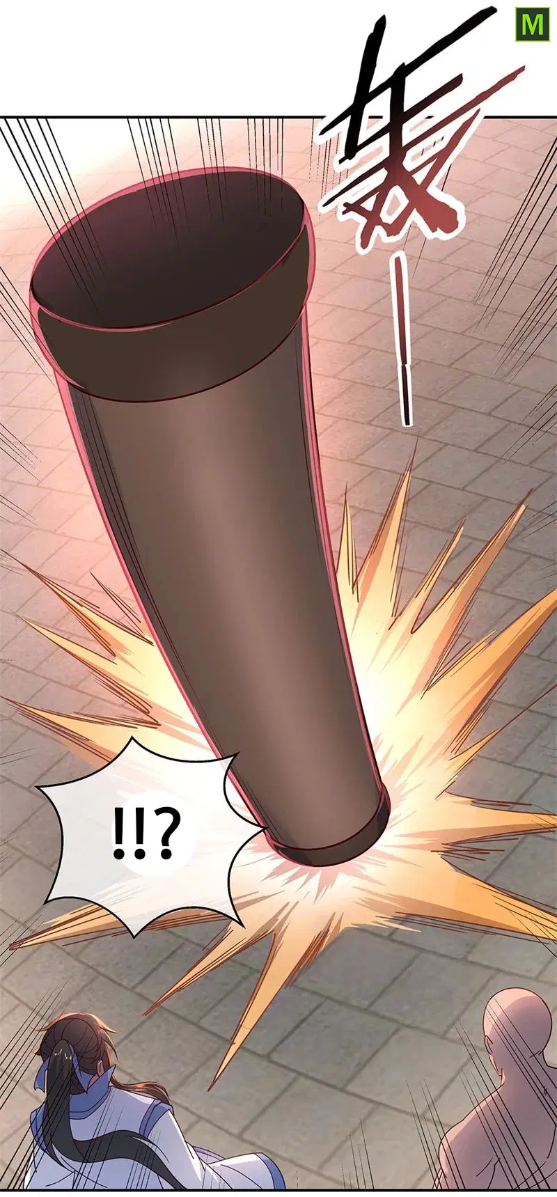 Peerless Battle Spirit ตอนที่ 152 หน้า 21