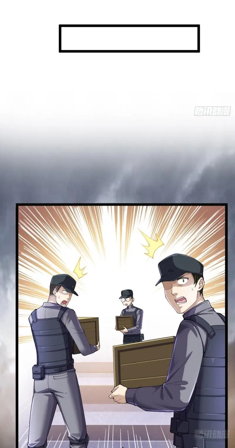 The First Order ตอนที่ 217 หน้า 12