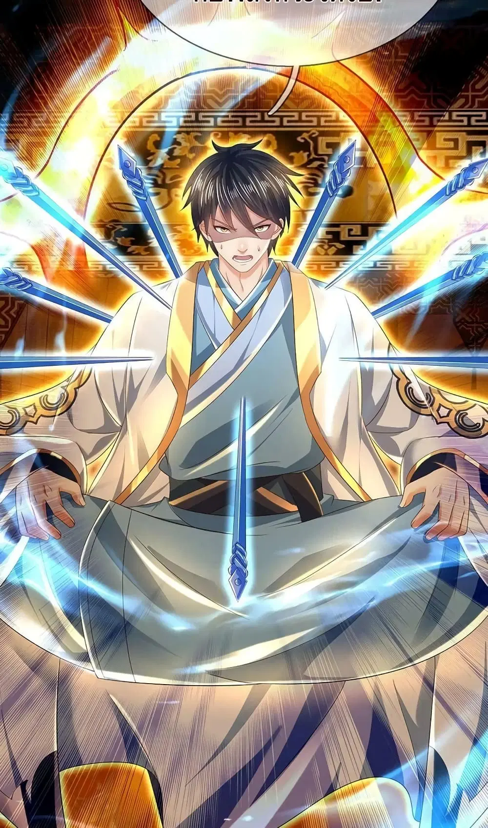 Opening to Supreme Dantian ตอนที่ 156 หน้า 27