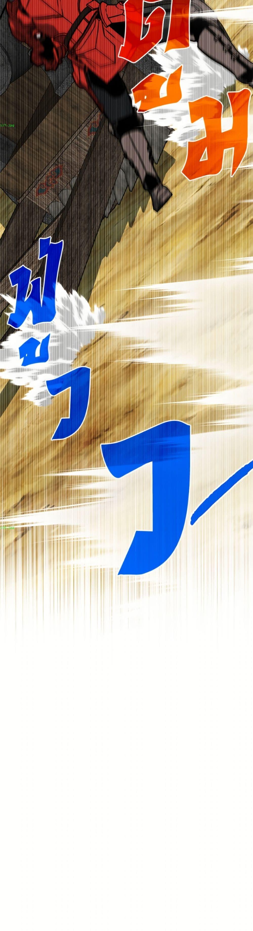 SSS-Class Gacha Hunter ตอนที่ 138 หน้า 51