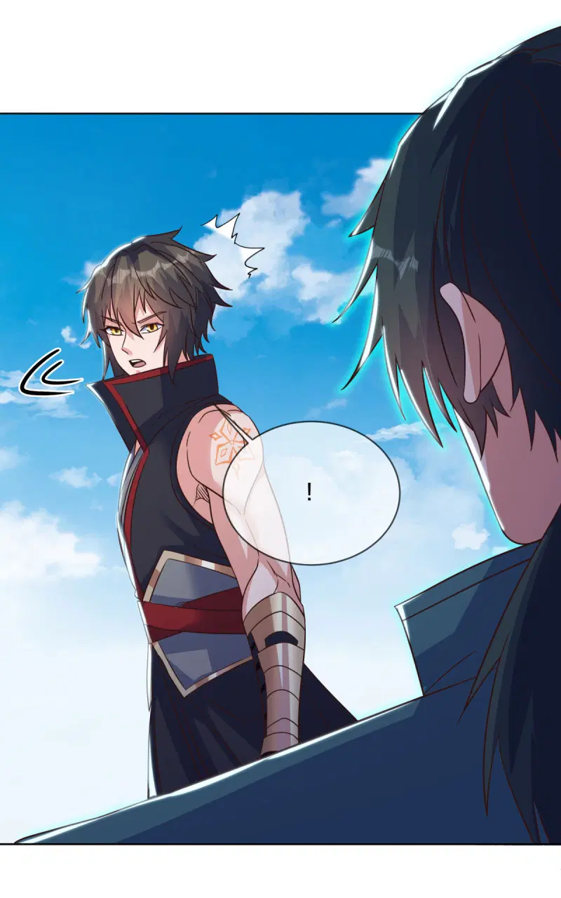 Peerless Battle Spirit ตอนที่ 604 หน้า 60