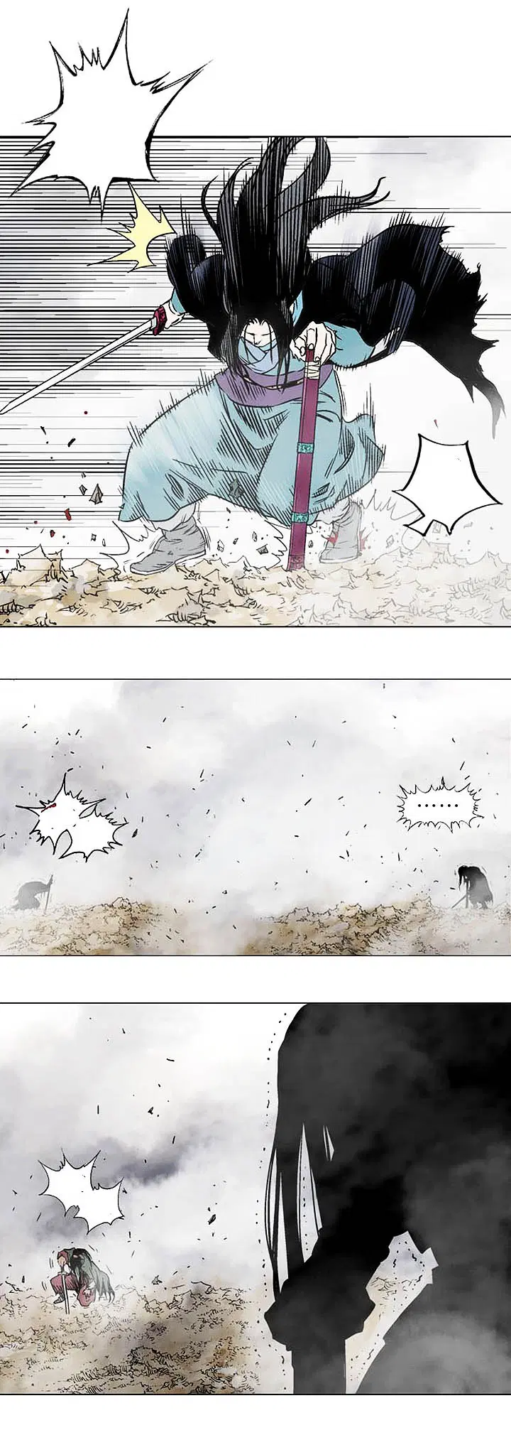 Gosu ตอนที่ 155 หน้า 4