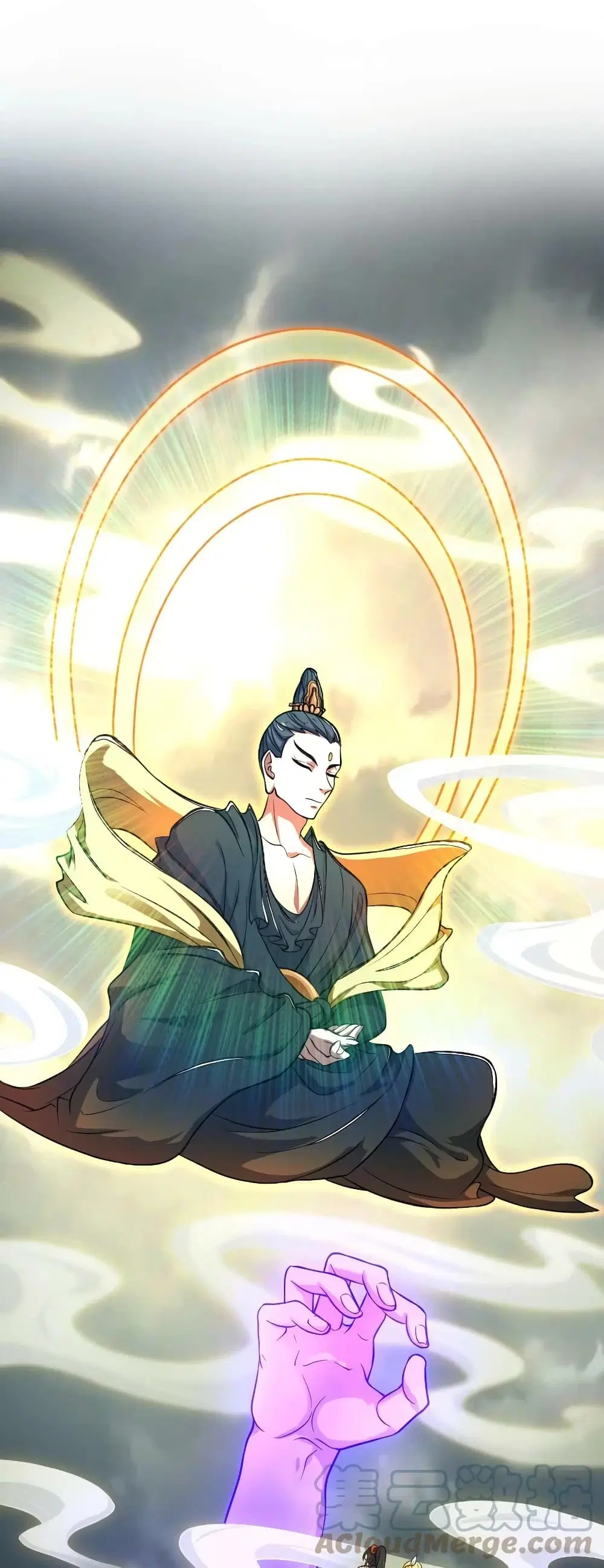 The Martial Emperor’s Life After Seclusion ตอนที่ 183 หน้า 9