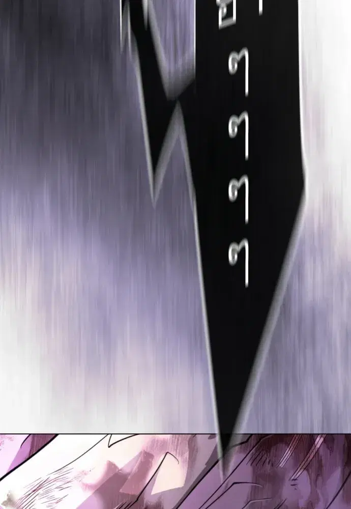 Superhuman Era ตอนที่ 238 หน้า 149
