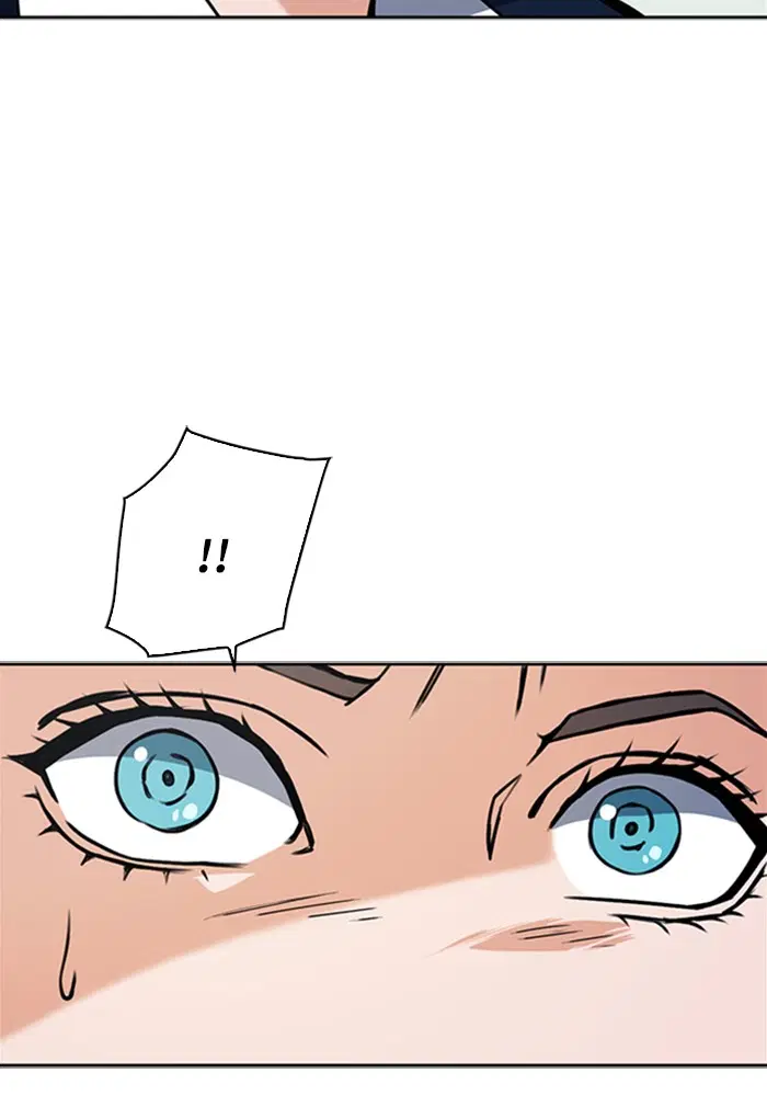 Seoul Station Druid ตอนที่ 33 หน้า 86
