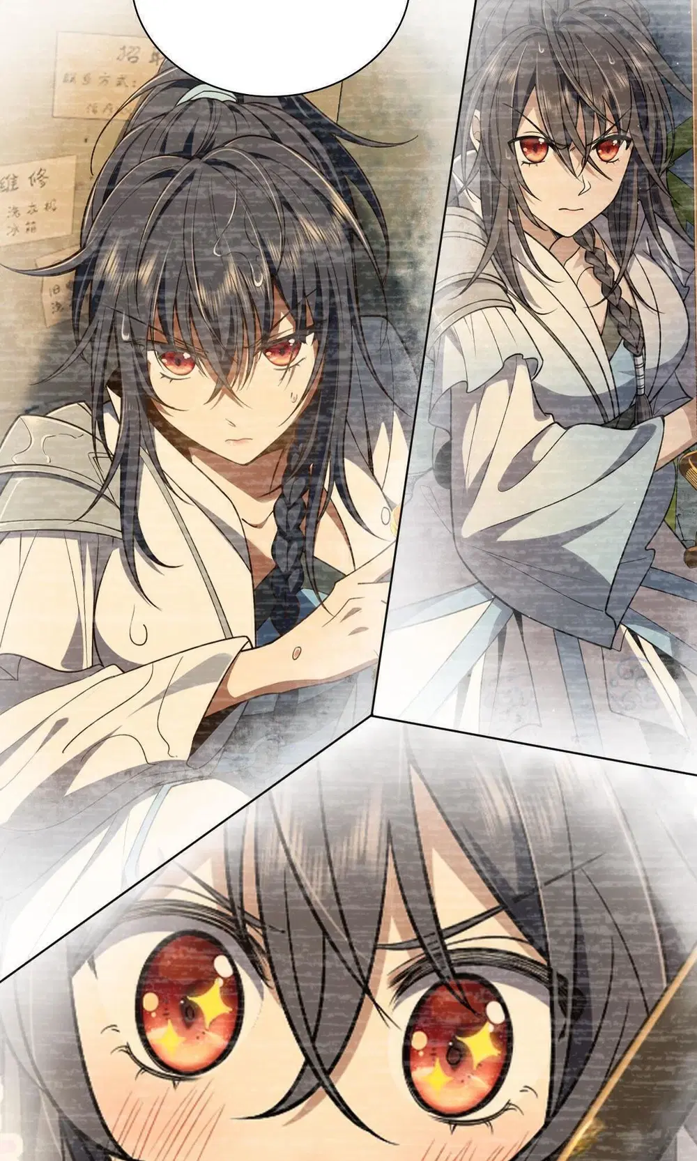 My Wife Is From a Thousand Years Ago ตอนที่ 45 หน้า 14