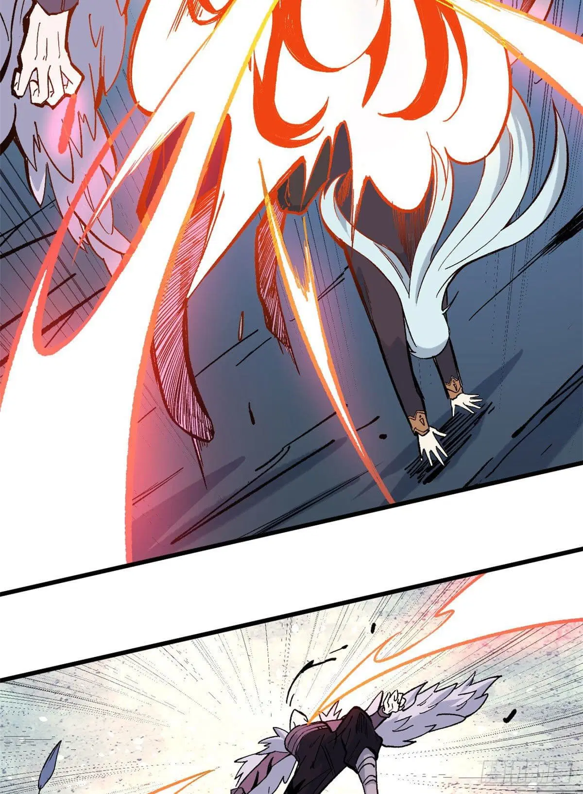 All Hail the Sect Leader ตอนที่ 74 หน้า 11