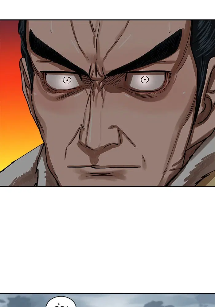 Escort Warrior ตอนที่ 213 หน้า 49