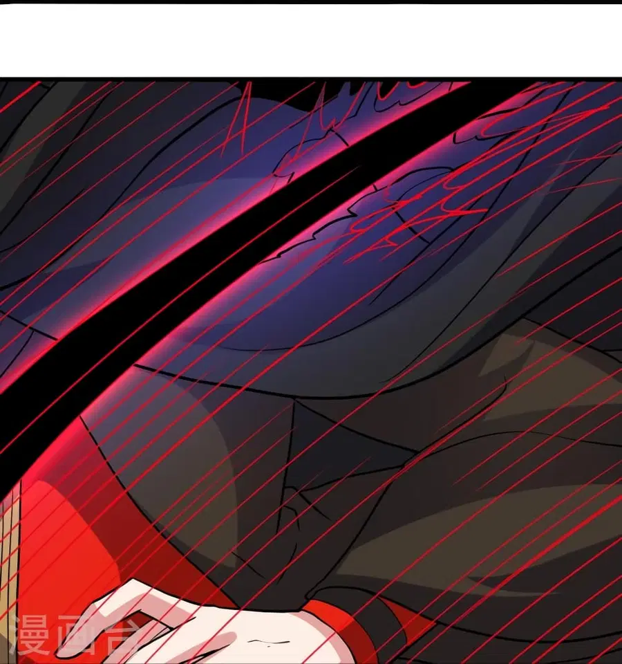 Banished Disciple’s Counterattack ราชาอมตะผู้ถูกขับไล่ ตอนที่ 365 หน้า 15