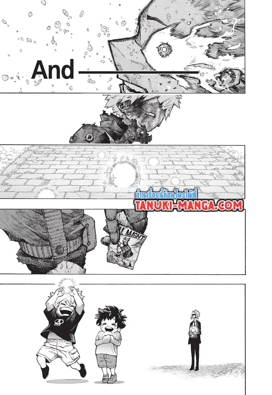 Boku no Hero Academia ตอนที่ 403 หน้า 10
