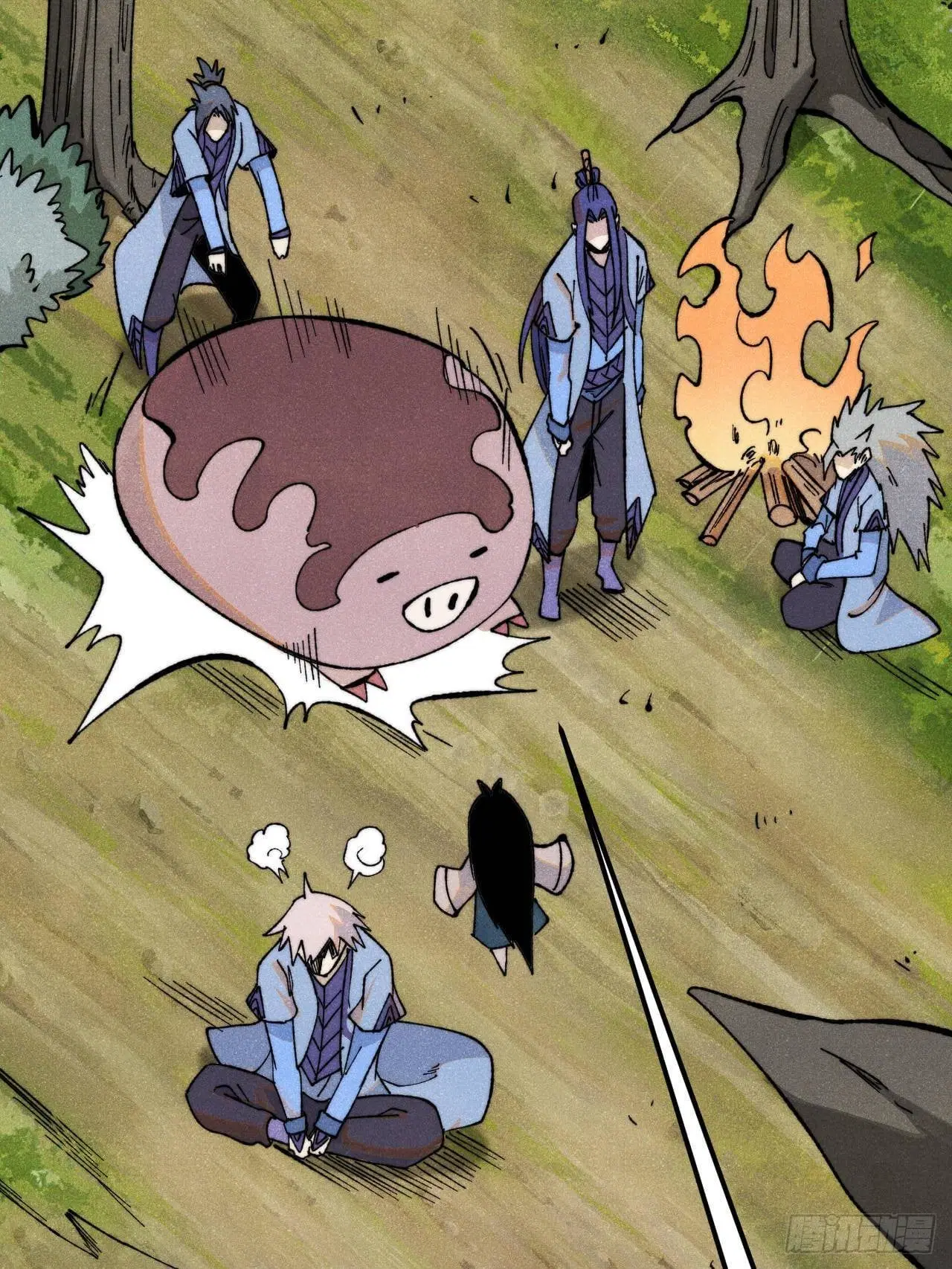 All Hail the Sect Leader ตอนที่ 352 หน้า 32