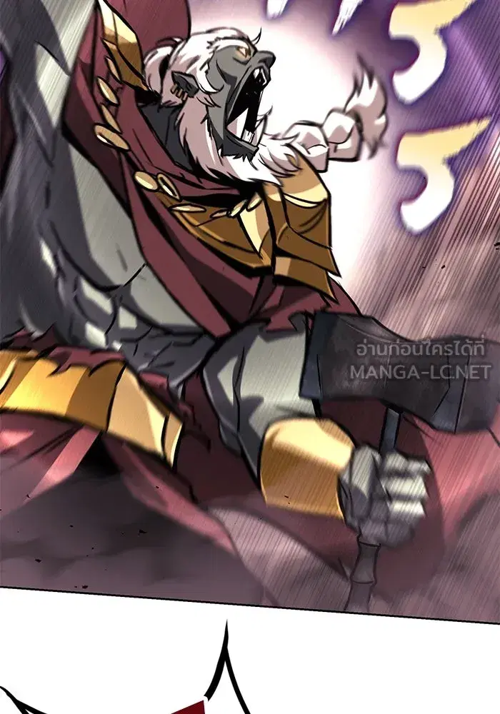 The Lazy Lord Masters the Sword ตอนที่ 78 หน้า 54
