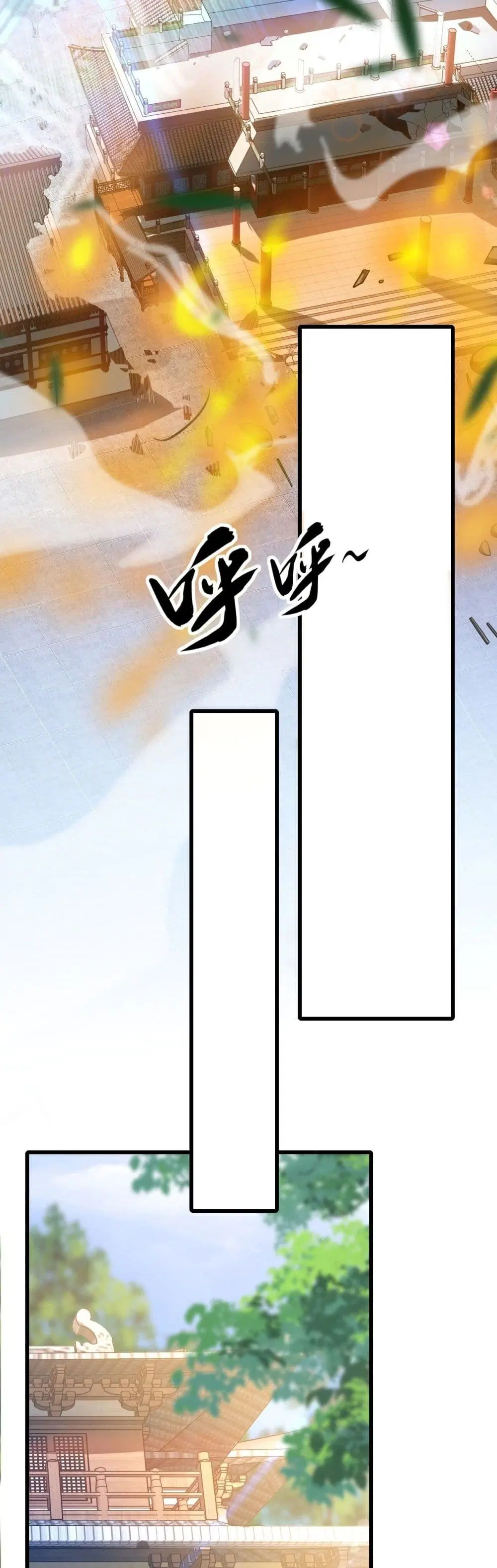 The Ten Great Emperors At The Beginning Are All My Apprentices ตอนที่ 13 หน้า 8