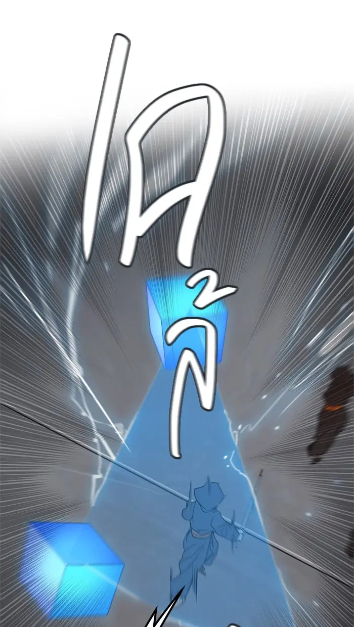 Tower of God ตอนที่ 428 หน้า 4