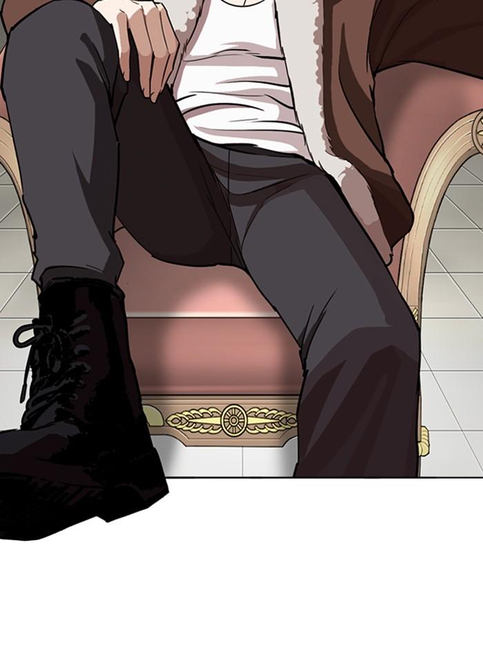 Lookism ตอนที่ 267 หน้า 29