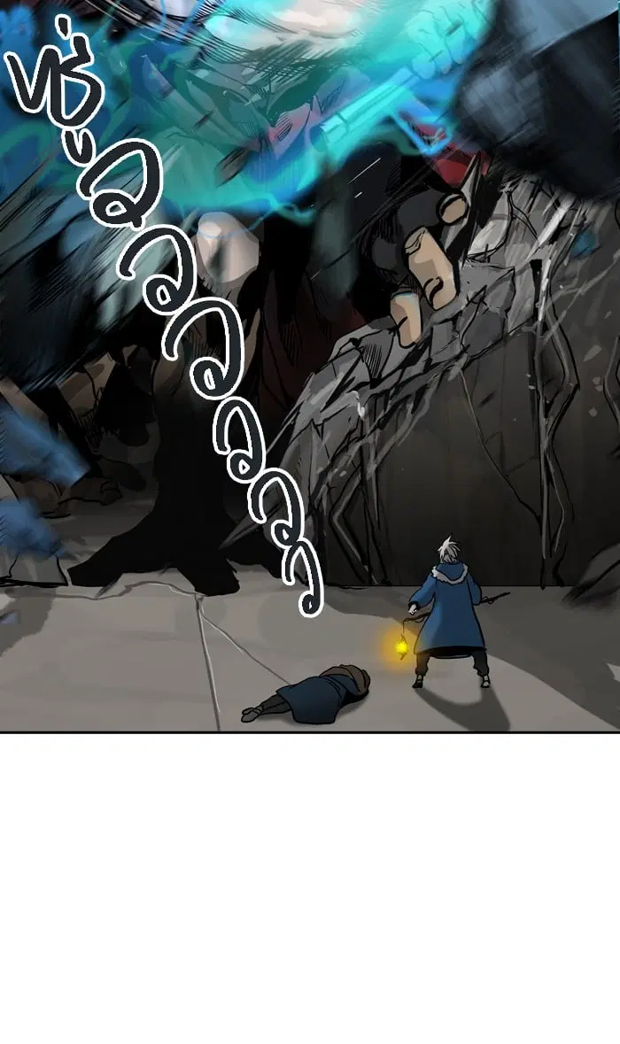 Tower of God ตอนที่ 314 หน้า 100