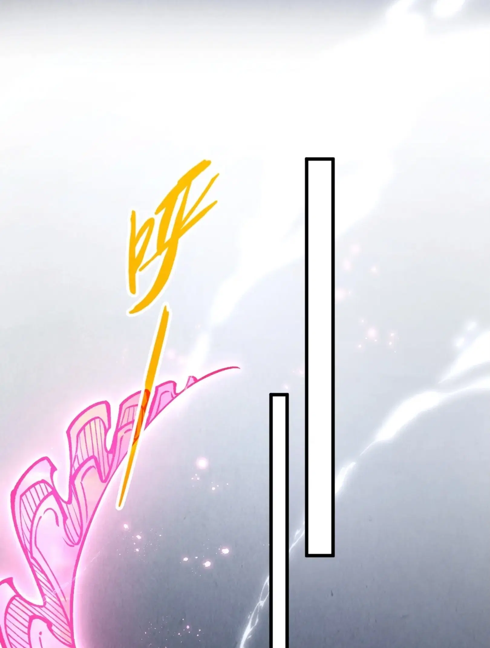 The Eternal Supreme ตอนที่ 279 หน้า 10