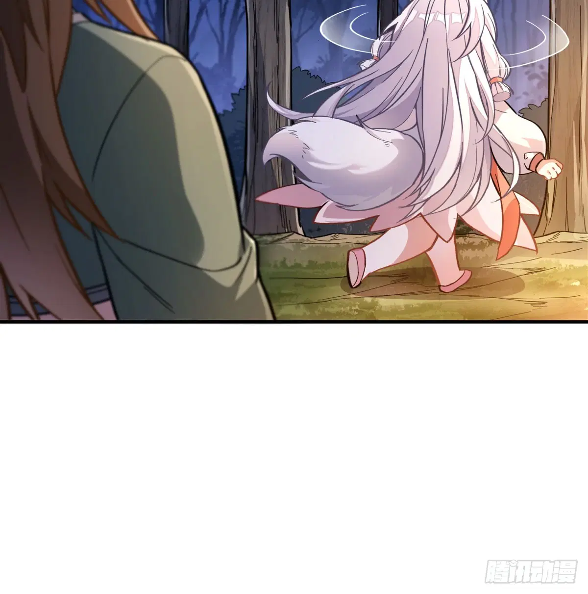 My Female Disciples are all Future Masters of the Heavens ตอนที่ 173 หน้า 16