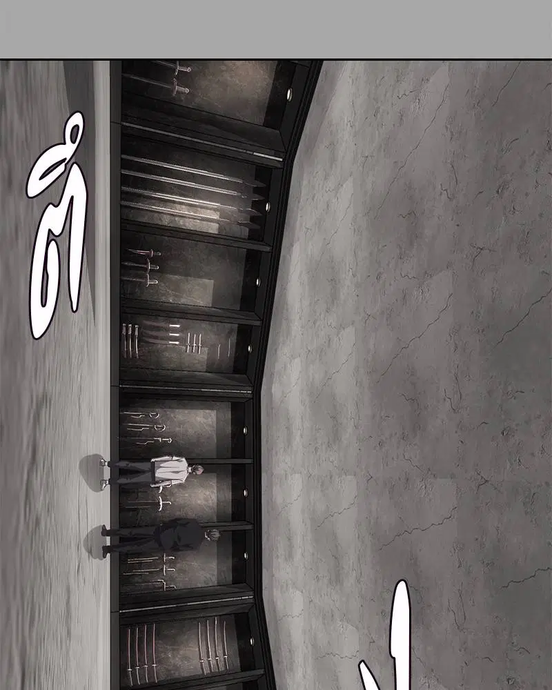 The Boy of Death ตอนที่ 92 หน้า 12
