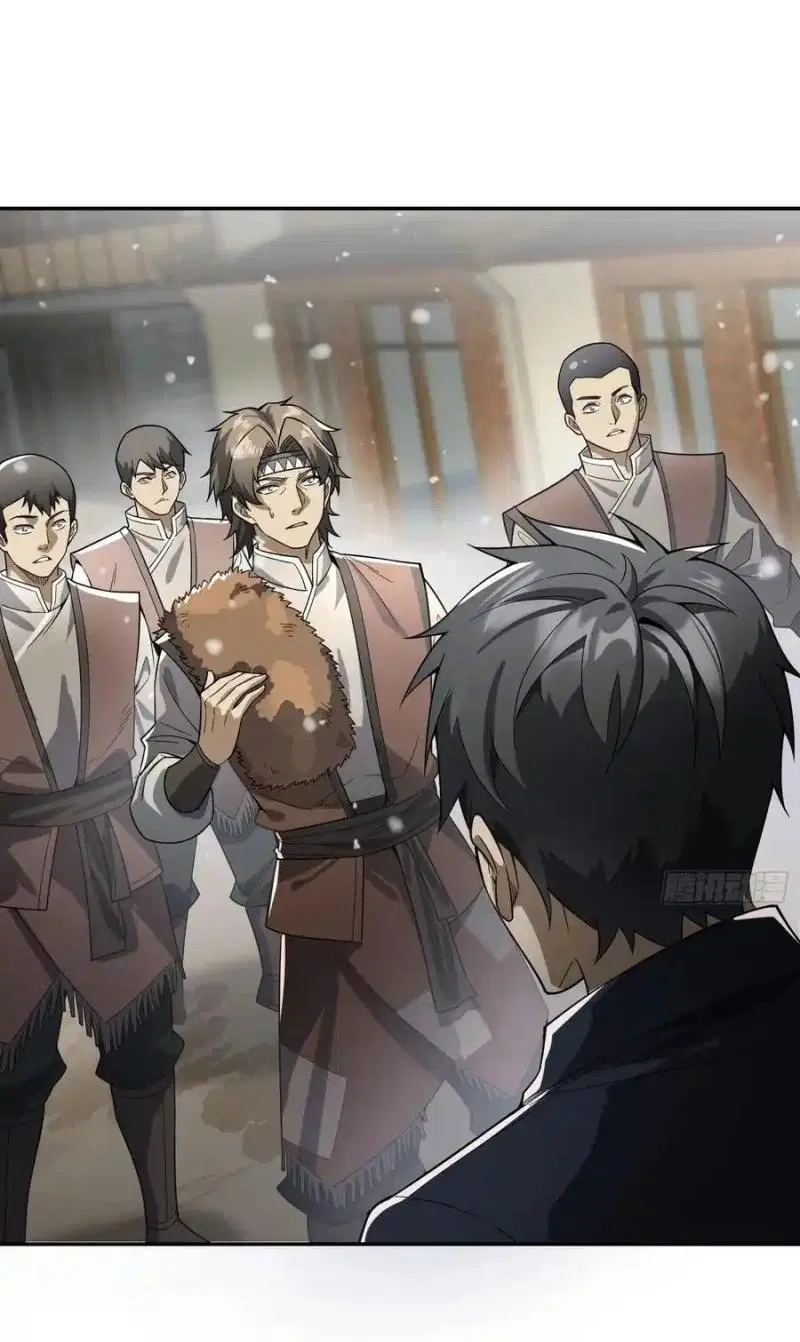 The First Order ตอนที่ 355 หน้า 39