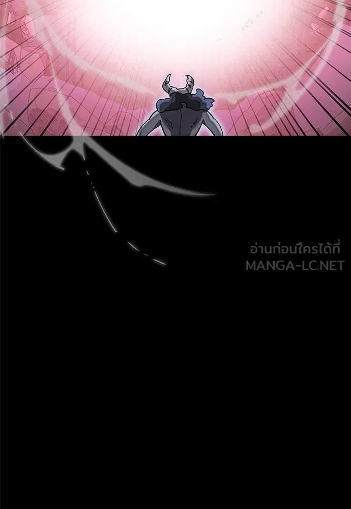 Reincarnation Path of The Underworld King ยอมรา ผู้พิพากษาจากนรก ตอนที่ 96 หน้า 122