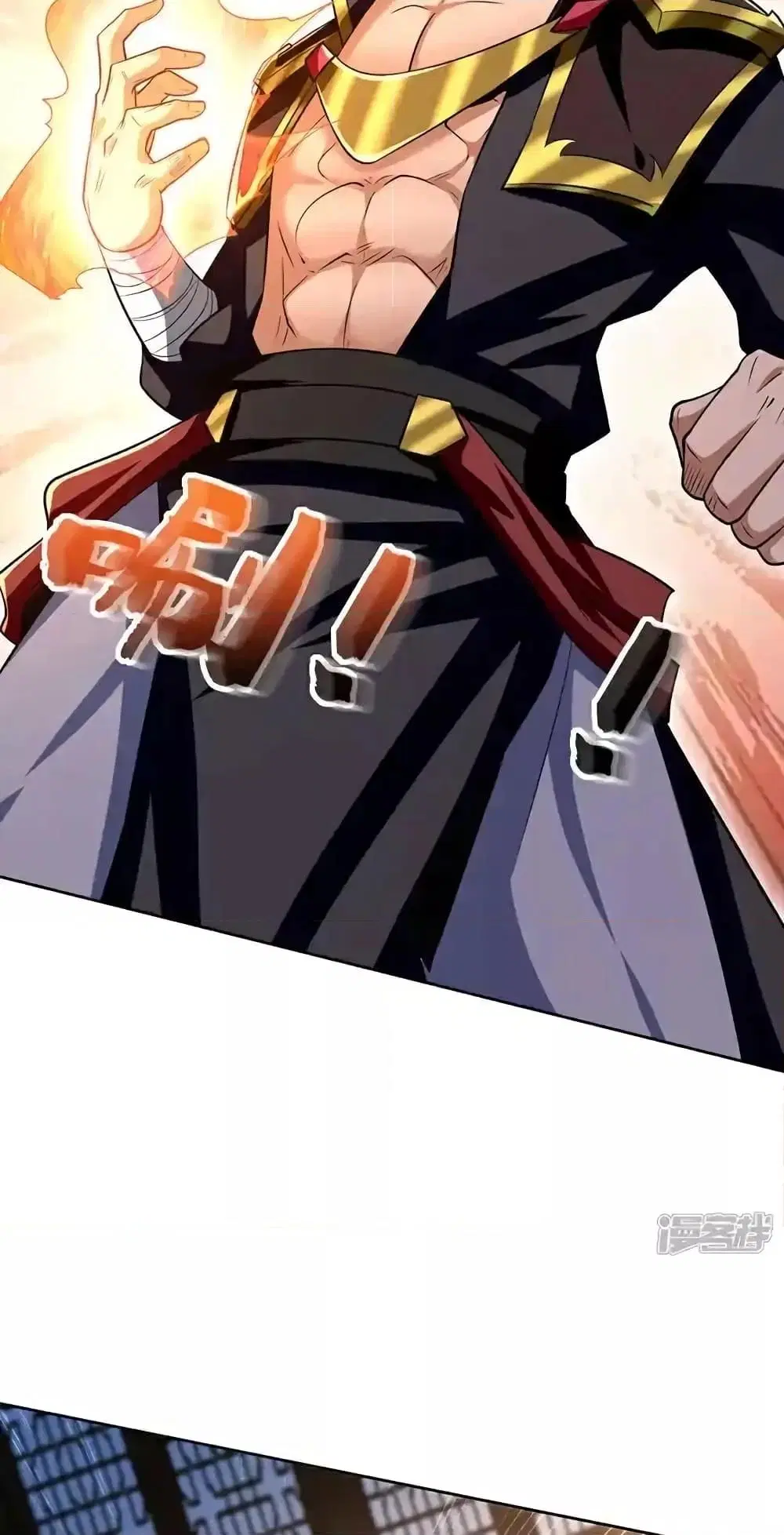 The Ten Great Emperors At The Beginning Are All My Apprentices ตอนที่ 136 หน้า 37